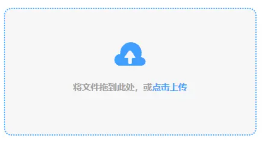 bet365的官网登录入口使用讲解 - 添加文件